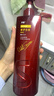 沙宣修护水养护发素750g大红瓶深层修护蛋白强韧发丝护发润发乳男女 实拍图