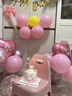 多美忆生日场景布置女孩生日气球儿童道具氛围装饰快乐桌飘装扮粉色套餐 实拍图