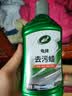 龟牌（Turtle Wax）极限蜡去污蜡汽车打蜡抛光抛光蜡全色车通用打蜡清洁套装-2060 实拍图