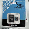 金士顿（Kingston）64GB TF（MicroSD） 存储卡 U1 A1 V10 内存卡 读速100MB/s 适配无人机/运动相机/switch/监控 实拍图