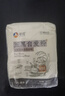 新良五黑自发粉500g 包子馒头面粉免发酵五谷杂粮自发粉 中筋粉 实拍图