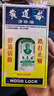 LP 篮球护膝 跑步登山健身骑行徒步运动护具双弹簧支撑 透气733系列 CN透气款通用单只装 均码(不分左右) 实拍图