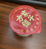 方家铺子红豆薏米纤纤茶600g祛赤小豆薏米芡实湿茯苓养生茶30罐520礼物 实拍图