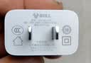 公牛（BULL）5V-2AUSB充电器 苹果安卓手机电源适配器 适用苹果iPhone14/SE2/13/iPad平板耳机等 实拍图