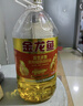 金龙鱼 食用油 花生浓香型浸出  食用植物调和油5L（新老包装随机发货） 实拍图
