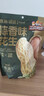 三只松鼠蒜香花生500g/袋 坚果炒货带壳炒制干果即食休闲零食品小吃 实拍图