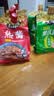 太阳岛 减盐熟酱450g*2袋【黄豆酱】东北大酱拌饭拌面酱 实拍图