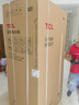 TCL 608L十字门冰箱超大容量双变频双循环一级能效白色家用电冰箱风冷无霜双开门R608T9-U国家补贴 实拍图