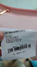 水星家纺大豆床护垫A类抗菌防螨薄床垫可折叠水洗床笠 1.8米床 白 实拍图