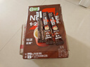 雀巢（Nestle）【樊振东同款】1+2特浓低糖*速溶咖啡三合一冲调饮品90条1170g 实拍图