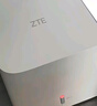 中兴（ZTE）【晴天墙面路由器】BE5100Pro+   双2.5G口 无线WiFi7千兆双频5颗信号放大器兼容WiFi6游戏加速 实拍图