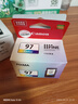 佳能（Canon）CL-97 彩色墨盒(适用E568黑·大印量套装/E568白/E568/E568R) 实拍图
