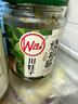 川娃子调味料 烧椒牛肉酱 下饭菜拌饭拌面酱 辣椒酱 辣酱 调味酱230g 实拍图