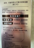 妮维雅男士专用洗面奶150g【长效控油】护肤品冰爽洁面氨基酸送男友礼物 实拍图