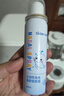 sister care婴儿海盐水喷鼻80mL 2瓶洗鼻器生理盐水鼻腔清洗器洗鼻盐水喷剂 实拍图