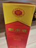 剑南春水晶剑 52度 500ml 单瓶装 浓香型白酒 实拍图