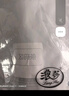 浪莎内衣女运动高强度健身跑步防震瑜伽10A抑菌美背文胸聚拢防下垂 实拍图