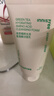 悦诗风吟（innisfree）绿茶洗面奶150g*2氨基酸泡沫男士女士控油清洁保湿送女友礼物 实拍图