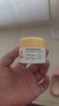 袋鼠妈妈羊脂膏乳头膏护肤乳头霜舒缓修护膏小样2g 实拍图