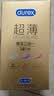 杜蕾斯（durex） 避孕套安全套超薄尊享三合一14只裸感男女用成人计生情趣用品 实拍图