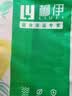 柳伊（Liuei） 纯棉床单宿舍单人床被单单件大学男寝室学生上下铺学校全棉褥单 蓝域空间 120x220cm床单单件【上下铺用】 实拍图