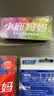 小鹿妈妈如龙2 L型牙缝刷ssss*20支直击深层牙垢洁齿牙缝刷（可重复使用） 实拍图