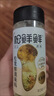 松鲜鲜松茸鲜调味料125g*3瓶【0添加 松茸提鲜】代替盐鸡精味精炒菜调味 实拍图