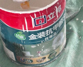 立邦金装抗甲醛净味五合一涂料环保内墙漆乳胶漆18L/约25kg可调色 实拍图