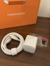 图拉斯小冰块新款【低温快充不伤机】适配苹果17充电器iphone17promax充电头45W氮化镓套装40W原装16 15 【45W套装】冰透白+1.68米双C线 最新升级款丨苹果快充不伤机 实拍图