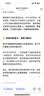 兰州牛肉面方便面地方特色小吃小面拉面整箱速食泡面桶装 桶面随机1桶（蟹黄/油泼/土豆泥） 实拍图