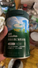 英氏婴幼儿高铁米粉糊维C加铁原味258g宝宝辅食低敏6-12个月老爸抽检 实拍图