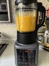 九阳破壁机家用低音免滤豆浆机全自动免煮2026新款五谷杂粮3-5人用1.75L大容量多功能免洗榨汁料理机 【旗舰新款】轻音破壁 细腻免滤 实拍图