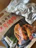 喜旺脱骨猪蹄400g五香熟食猪脚零食卤味猪蹄特产方便即食无大骨 实拍图
