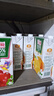 汇源100%橙汁整箱纯果汁饮料1L*12囤货节日送礼宴请果蔬汁 实拍图