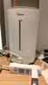 美的（Midea）[小型便携]加湿器家用卧室孕妇婴幼鼻炎静音除菌大雾量办公室宿舍桌面大容量喷雾生日礼物CS-3VWL 实拍图