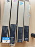 京呈CF218A适用惠普 m132nw硒鼓 m132snw打印机硒鼓m104w碳粉盒m104a m132a粉盒M132FN M132FW M132fp带芯片 实拍图