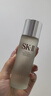 SK-II神仙水精华75ml礼盒水乳化妆护肤品套装sk2生日母亲节礼物实用 实拍图