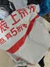 海澜之家背心男士无袖坎肩纯棉100%棉10A抗菌透气运动基础打底汗衫2件装 实拍图