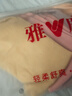 雅鹿袜子女士中筒袜运动舒适透气休闲袜四季纯色日系10A抑菌防臭女袜 抑菌纯色女中筒-随机 5双 实拍图