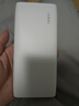 OPPO 20W充电宝3C认证可上飞机快充移动电源10000充电宝双向快充适用一加/华为手机 实拍图