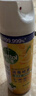 滴露（Dettol）消毒喷雾454ml床上杀菌喷雾除臭鞋子喷雾马桶消毒床单除菌柑橘 实拍图