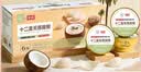 十二夏天&菲诺联名厚椰乳燕麦燕窝粥252g*6碗可溯源燕窝营养速食粥早餐粥 实拍图