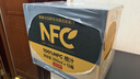 农夫山泉【零添纯净】nfc果汁饮料 100%鲜榨果汁非浓缩还原  团购礼盒送礼 橙汁900ml*12瓶（原箱） 实拍图