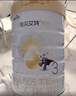 佳贝艾特（Kabrita）新悦白婴幼儿配方羊奶粉 3段(1-3岁)800克 天然A2蛋白 实拍图