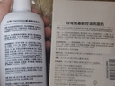 同仁堂毛发囊炎洗发水去屑止痒控油持久蓬松脂溢性洗发水氨基酸 500ml 实拍图