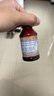 海氏海诺碘伏消毒液碘伏喷雾替换装碘伏棉球102ml婴儿脐带消毒碘酒泡脚 实拍图
