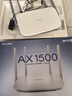普联（TP-LINK）AX1500双频Wi-Fi 6无线路由器 5G双频 易展Mesh 高速穿墙家用 儿童上网管控 XDR1500 实拍图
