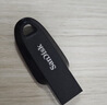 闪迪（SanDisk）256GB USB3.2 U盘 CZ550黑色 读速100MB/s 安全加密 数据恢复 学习办公电脑车载 高速大容量优盘 实拍图