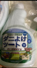 WASEKI日本除螨喷雾床上用品宿舍去螨虫包免洗免晒植物母婴祛螨杀蝻虫剂 除螨虫喷雾剂500ml 实拍图