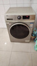 京东家政清洗 滚筒洗衣机(单筒)简拆洗 家电清洗上门服务清洁保养 实拍图